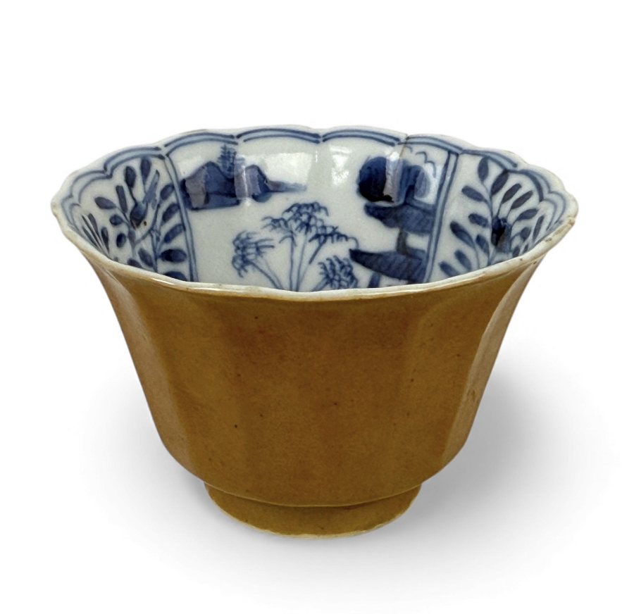 A Chinese Export Brown-Glazed and Underglaze Blue Teacup and Saucer  19th Century Apocryphal Kangxi Mark