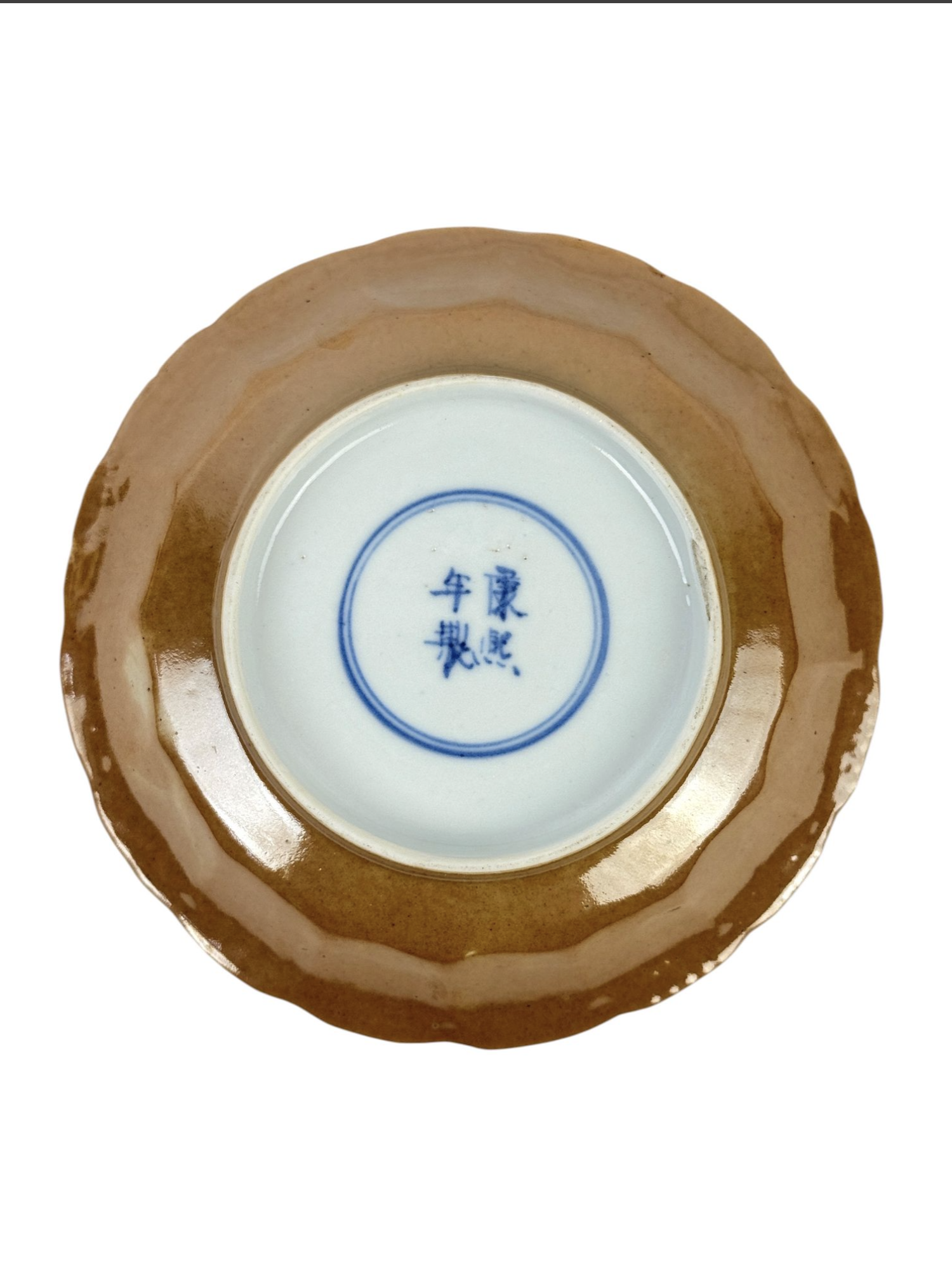 A Chinese Export Brown-Glazed and Underglaze Blue Teacup and Saucer  19th Century Apocryphal Kangxi Mark