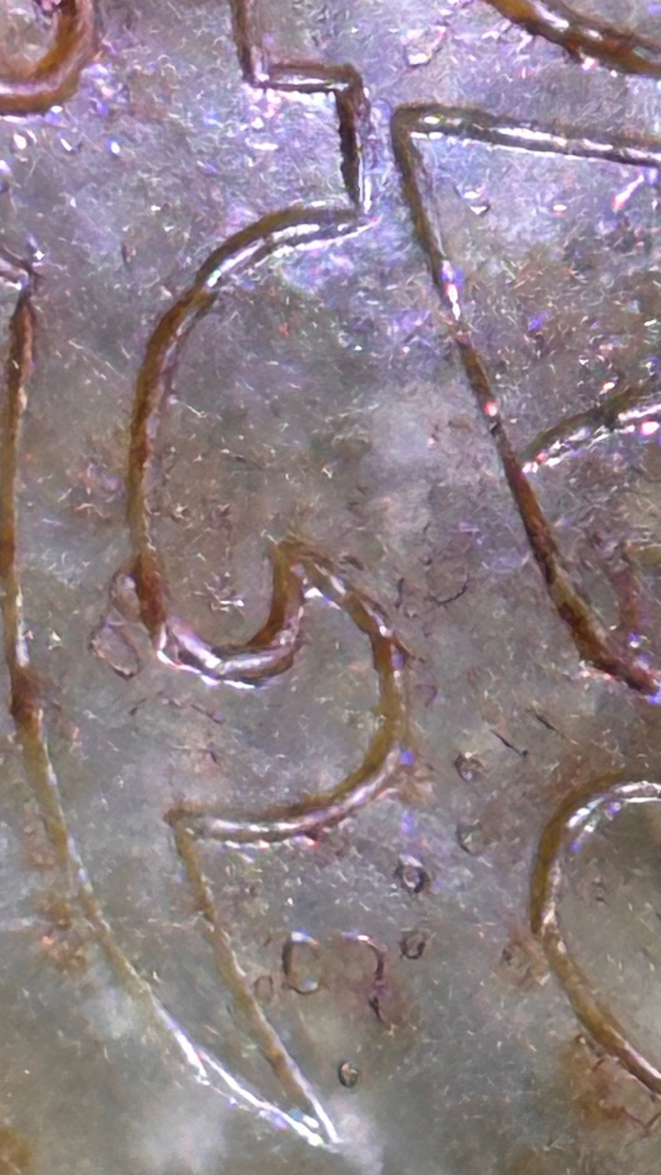 Song-Yuan Dynasty Jade Ritual Offering Bowl with Cloud-Thunder and Auspicious Beast Motifs