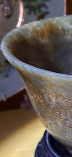 Song-Yuan Dynasty Jade Ritual Offering Bowl with Cloud-Thunder and Auspicious Beast Motifs