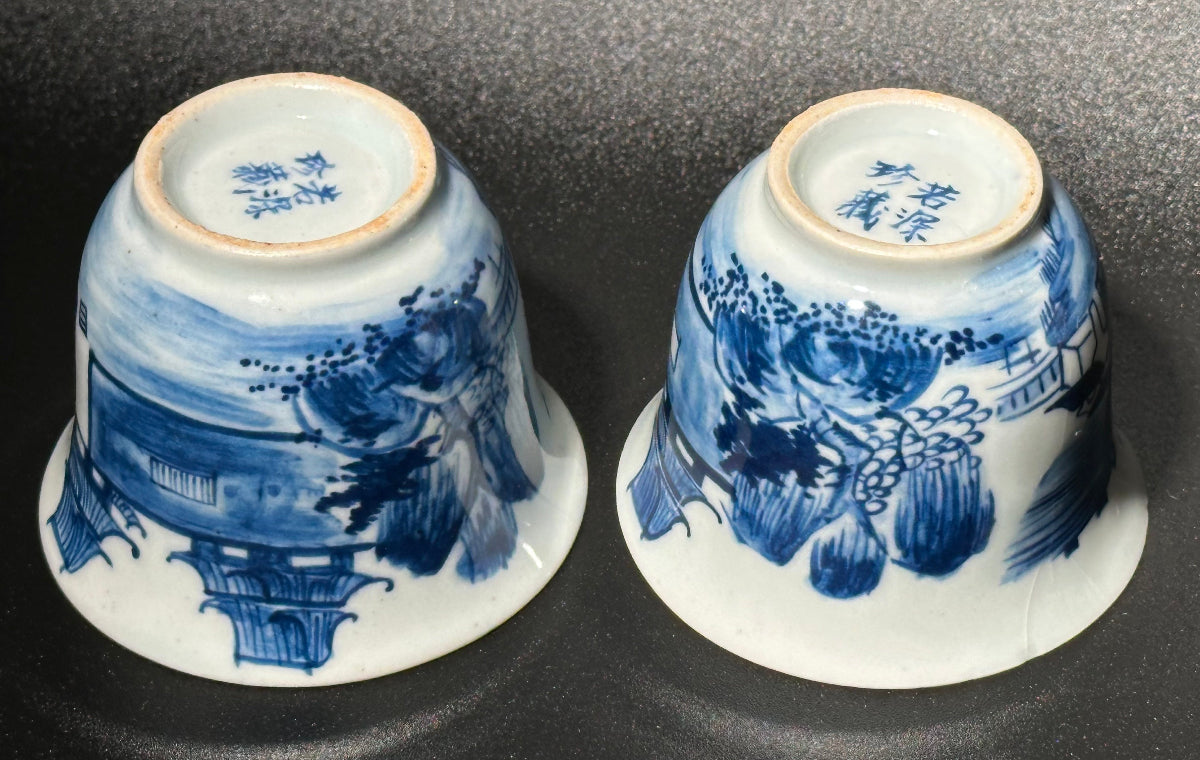 Pair of Blue and White Landscape Teacups