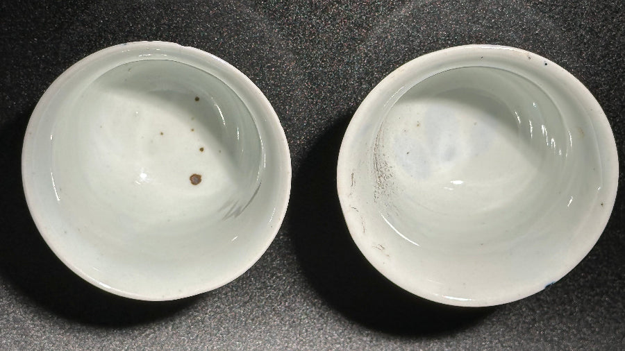 Pair of Blue and White Landscape Teacups