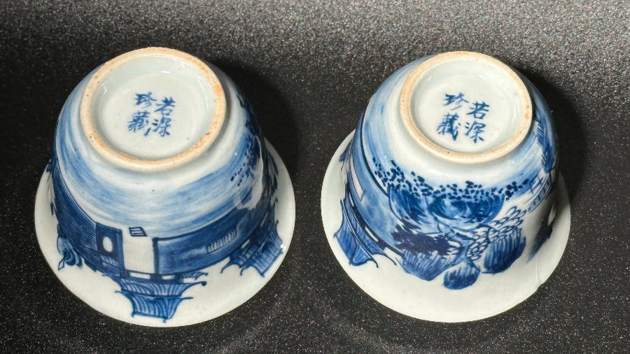 Pair of Blue and White Landscape Teacups