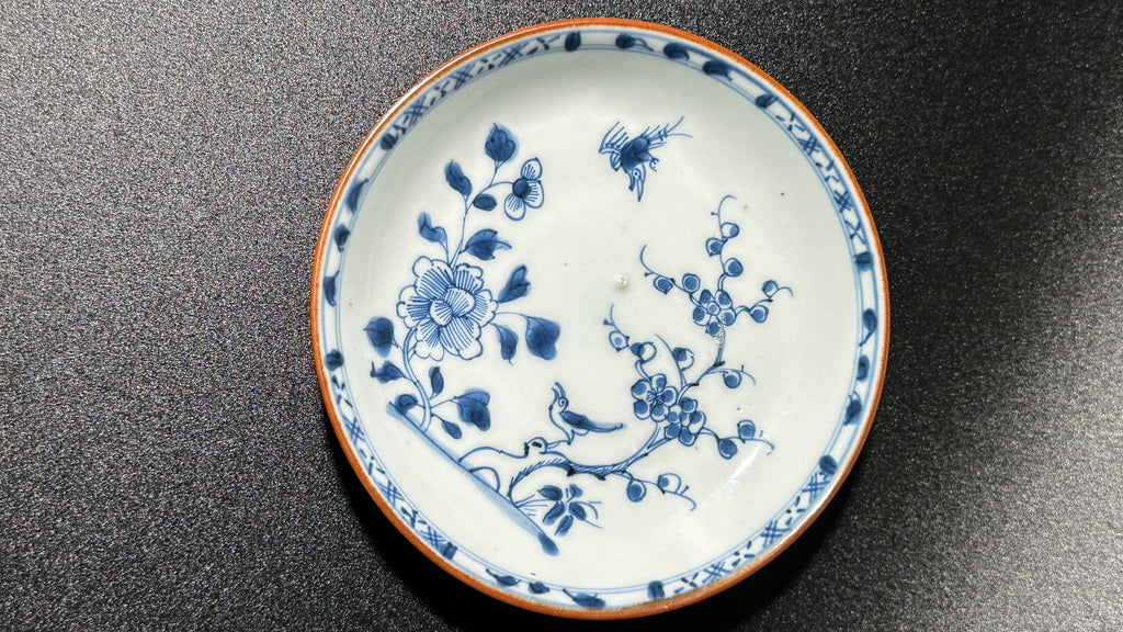 Chinese Export Porcelain Teacup and Saucer