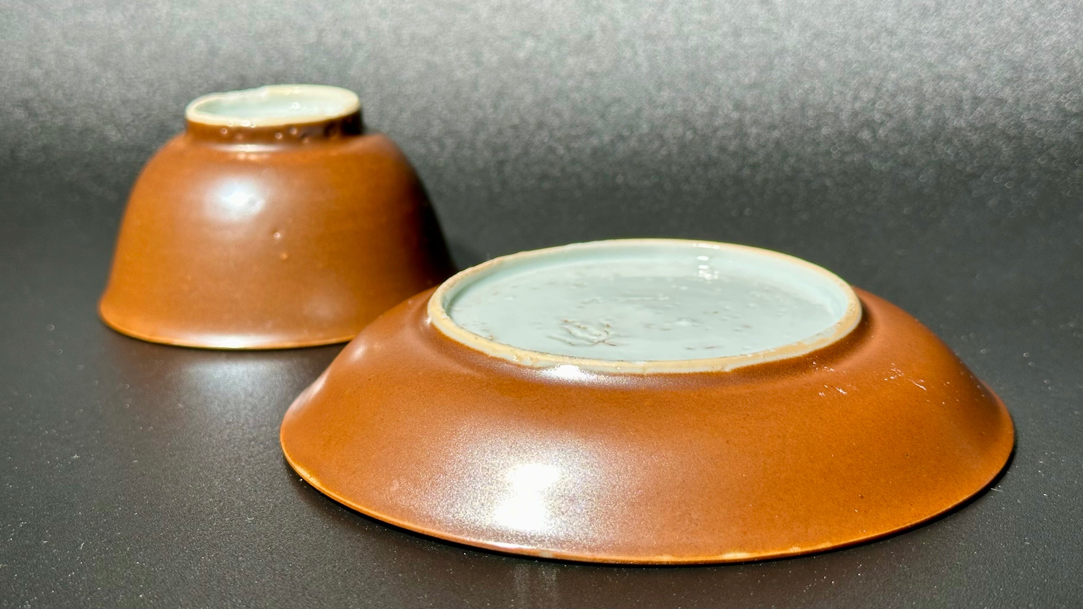 Chinese Export Porcelain Teacup and Saucer