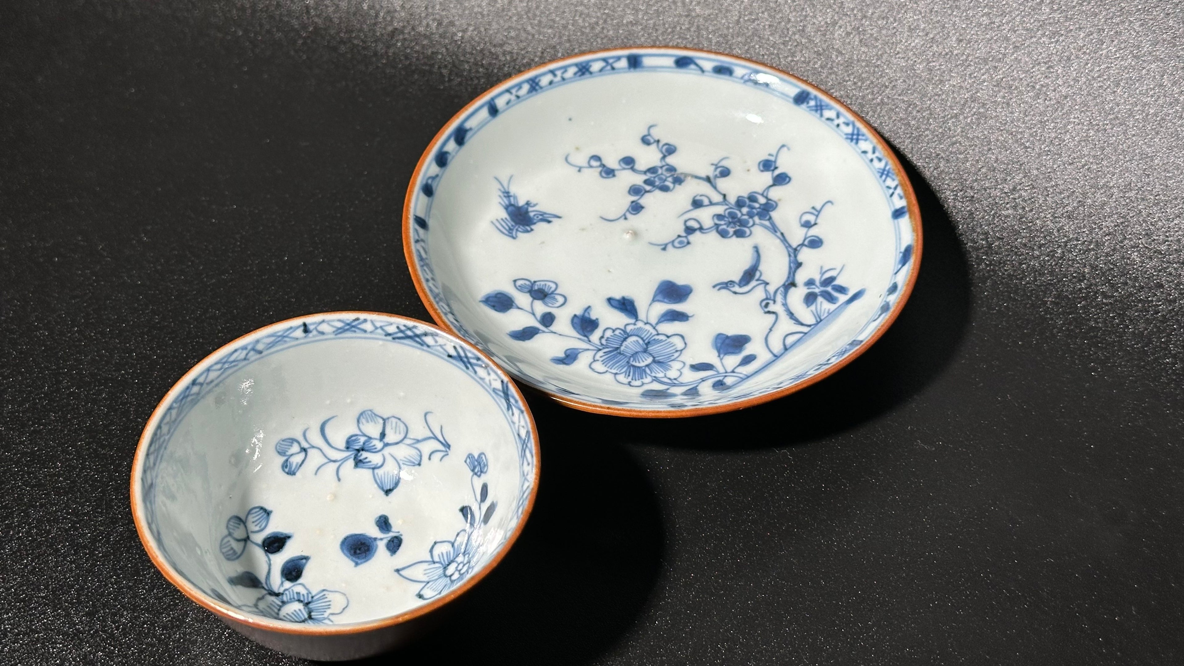 Chinese Export Porcelain Teacup and Saucer