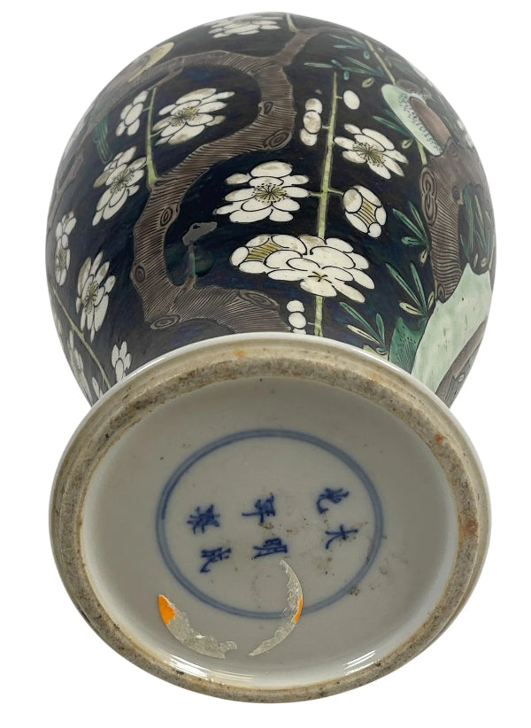 Black-Ground Famille-Verte Vase with Plum Blossom and Birds
