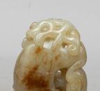 Moheule Figure  Boy Holding Lingzhi with a Climbing Cat China (17th Century)